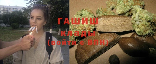 круглые Богданович